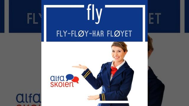 fly смотреть онлайн
