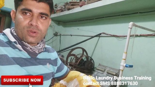 Calculate Actual Profit From MyLaundryWork, Laundry And Profit, Laundry Business