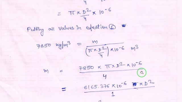 How to Calculate Weight of Steel Bar | Sariya Weight | #civilengineering Civil Construction смотреть онлайн