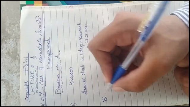 Financial management chapter 9.|cash and marketable securities management| van horne| problem 1. смотреть онлайн