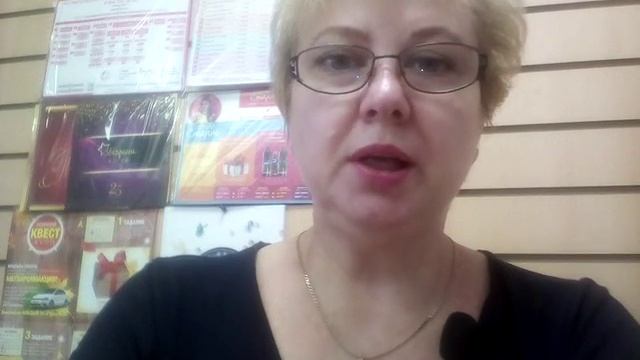 Браслет смотреть онлайн