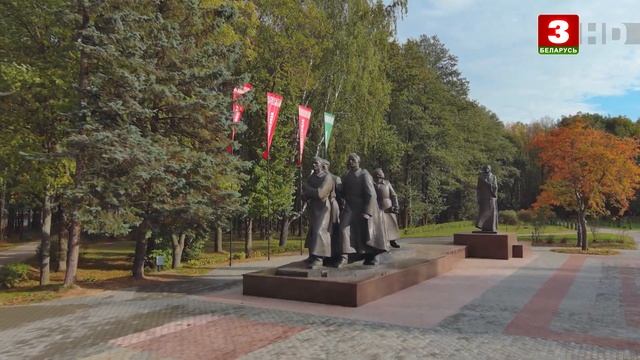 Манумент у гонар савецкай маці-патрыёткі (г. Жодзіна) | ПАМЯЦЬ ЗЯМЛІ МАЁЙ смотреть онлайн