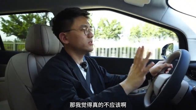 小鹏X9抢先试驾 “满配”科技打造的MPV是什么样的体验？ смотреть онлайн