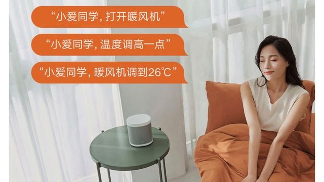 Xiaomi ra mắt máy sưởi thông minh MIJIA Pillar Room Heater cho mùa đông lạnh giá смотреть онлайн