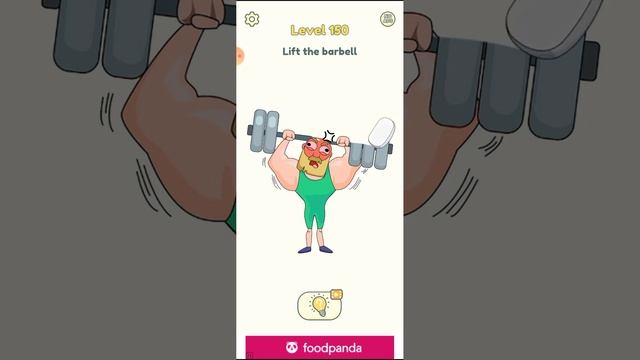 dop 2 level 150 complete смотреть онлайн