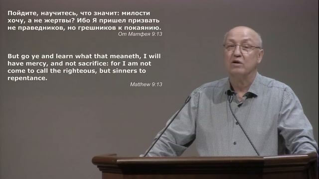 07.14.2021 PM смотреть онлайн