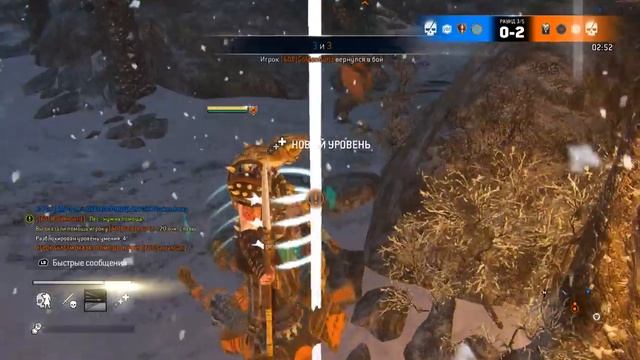 For Honor - 15 героических фрагов в режиме уничтожение)) последние 4ре были самыми сладкими ))) смотреть онлайн