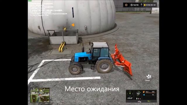 Farming Simulator 17 Courseplay   Работы в силосной яме