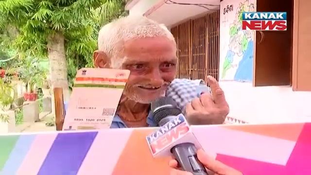Empowering Democracy: Elderly Man Exercises Voting Rights | Odisha Election 2024, Final Phase смотреть онлайн