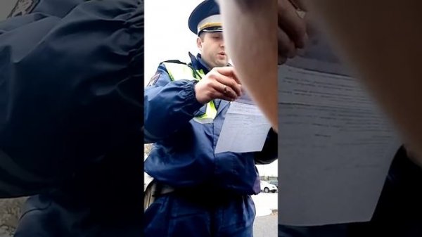 Наглые гаишники