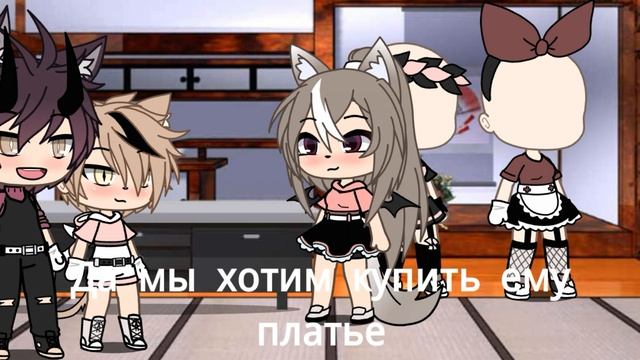 24 часа в теле парня смотреть онлайн