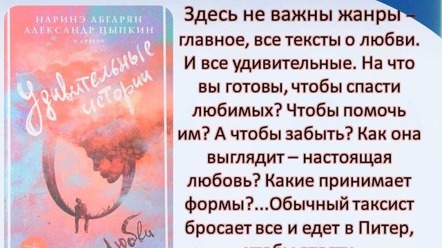 Топ 10 книг, которые должен прочитать каждый