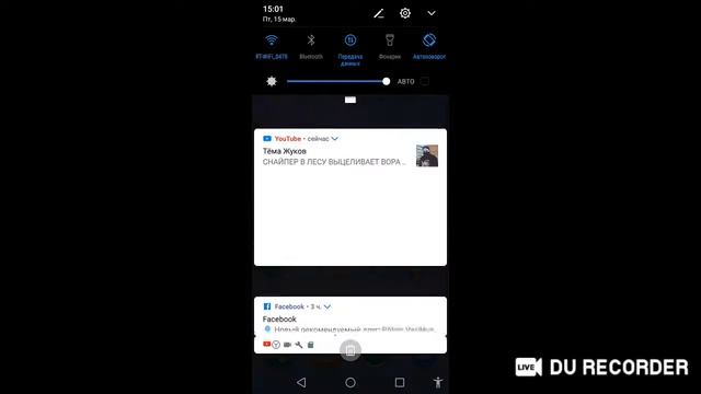 стрим 1 час го сюда смотреть онлайн