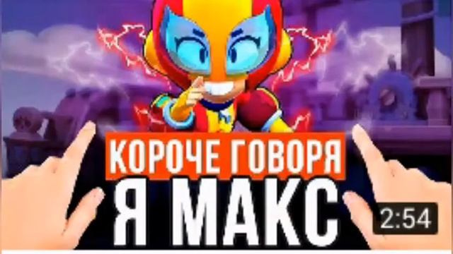 Днс рп смотреть онлайн