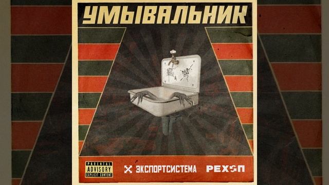 Пелёнки с тихого часа смотреть онлайн