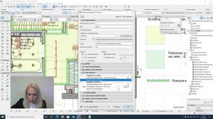 #1 | Archicad (дополнительные видео)  Инструмент Разрез. Выполнение разреза помещения