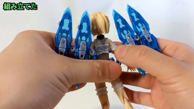〘ｶｯｺよければそれでｲｲ〙エクシードバインダー2 はイケてるタイプ〘KOTOBUKIYA〙 смотреть онлайн