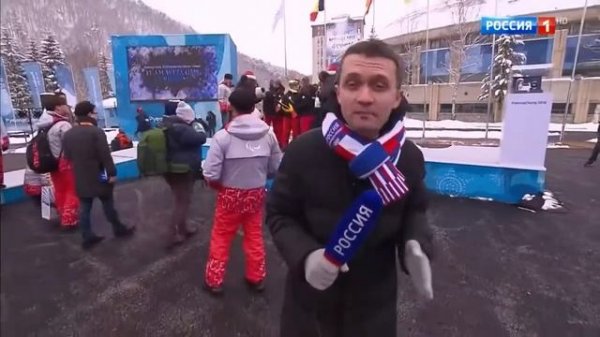 Вести в 20 00 Background Music Test