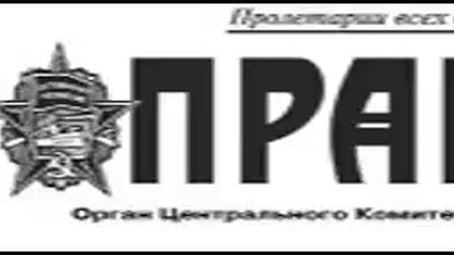 PR150331 010 Что показывает стрелка на циферблате смотреть онлайн