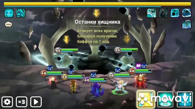 Хищник Измерений Люмель Декабрь2021 + немного про РТА / Dimension Predator Lumel Dec2021 смотреть онлайн