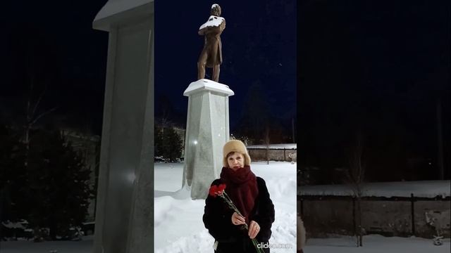 День Памяти А.С. Пушкина 2025г (видео 1) смотреть онлайн