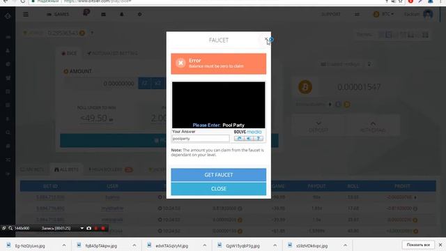 Как заработать 100 000 сатошей за час смотреть онлайн
