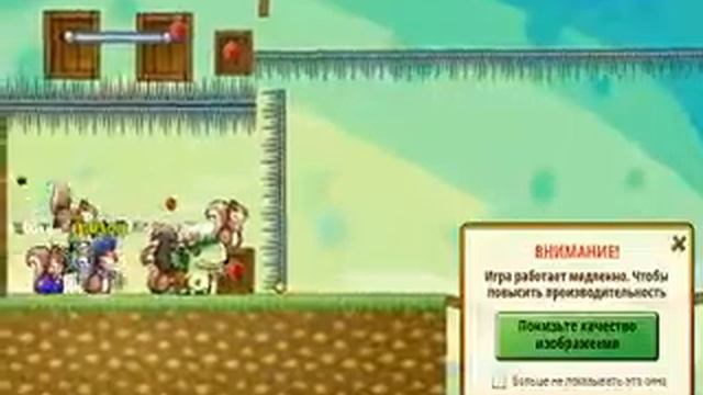 bandicam 2012 12 01 18 03 45 016 смотреть онлайн