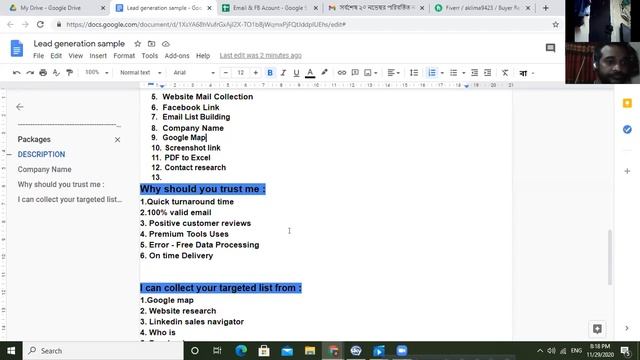 Mobin Support Class Record 29 November 2020। Outsourcing Help Support। Freelancing Support смотреть онлайн