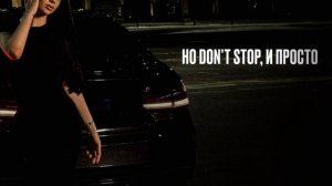 DRONIKA - MSK (Official Audio)