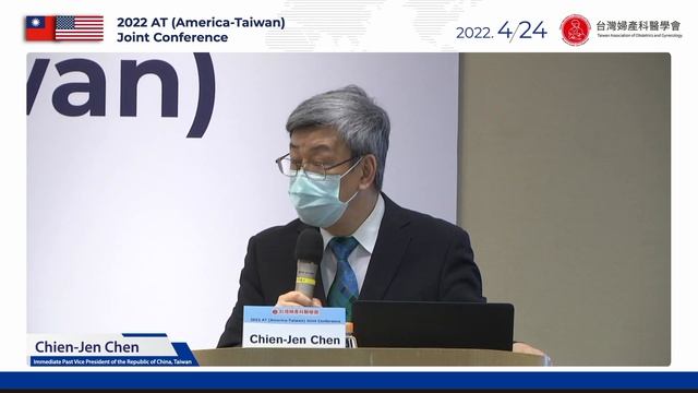 2022 AT Joint Conference 下半場 смотреть онлайн