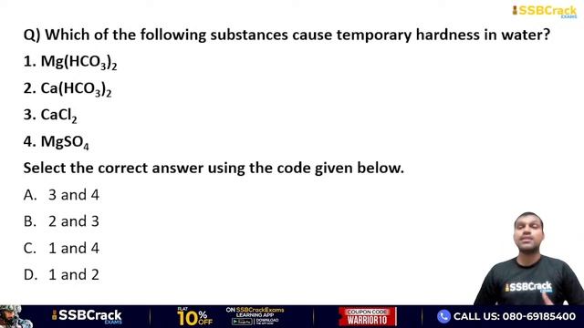CDS 2 2022 Most Important Questions | Complete Chemistry & Biology смотреть онлайн