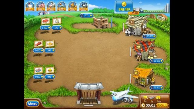 полное прохождение веселая ферма 2 смотреть онлайн