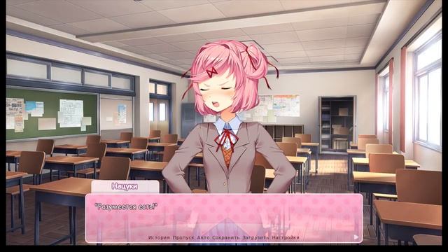 играем в НОВЕЛЛЫ DOKI DOKI LITERATURE смотреть онлайн