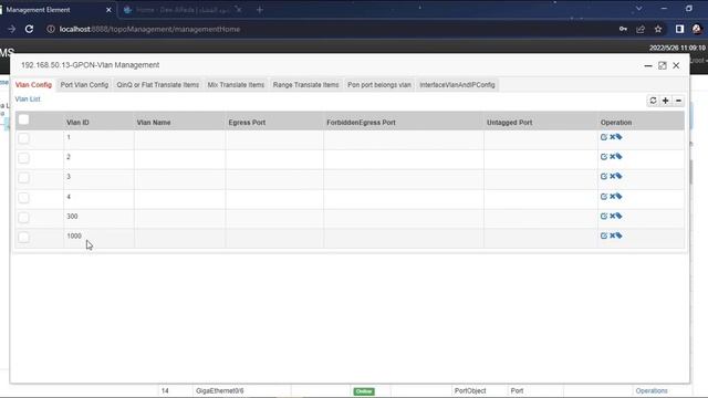 How to add VLAN (BDCOM NMS) كيفية اضافة فيلان في смотреть онлайн