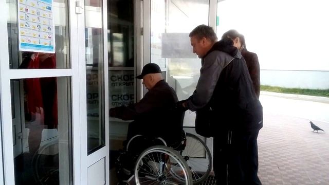 доступная среда 3 смотреть онлайн