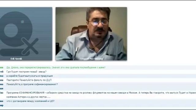 САД. ACLON. ВЫСТУПЛЕНИЕ ПРЕЗИДЕНТА РОСТОВСКОГО ДЛЯ КАНАДЫ И НЕ ТОЛЬКО... смотреть онлайн