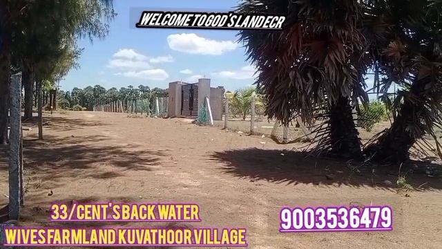 ID:81...33/Cent's Farmland ECR kuvathoor village... смотреть онлайн