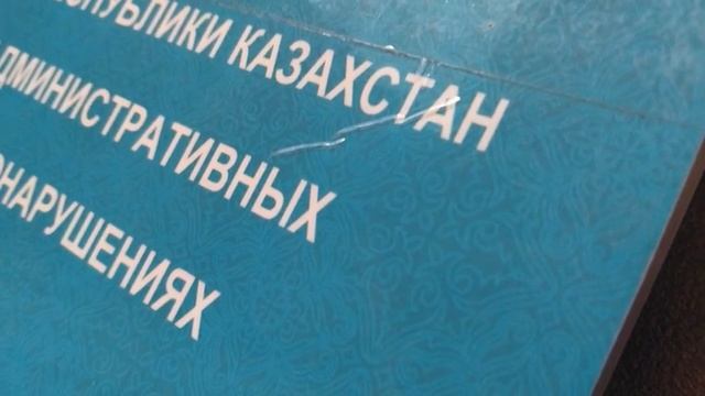 Больше Т50 тыс жительница Петропавловска заплатит за публикацию «ВКонтакте» смотреть онлайн