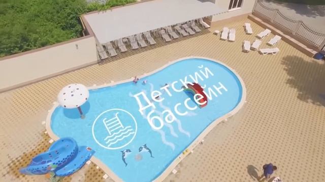 Пансионат “Приморский“ п.Дивноморское, г.Геленджик смотреть онлайн
