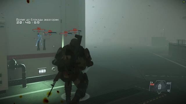 Бойня с Черепами на FOB