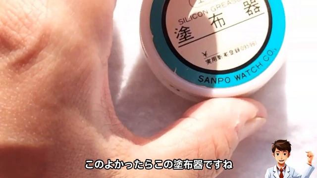 【知ってる人だけ得をする】G-SHOCK電池交換後の必須作業！これで電波ソーラーでも液晶が蘇る！#gshock#ジーショック#Gショック#casio смотреть онлайн