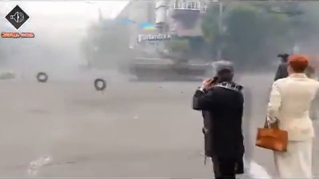 Украинцы не пройдут,они проедут смотреть онлайн