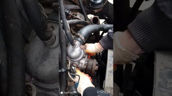 19 февраля 2024 г. Замена помпы 4216