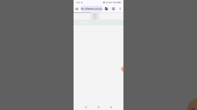 Легко и просто оформляем заказ на сайте компании "Орифлэйм". смотреть онлайн