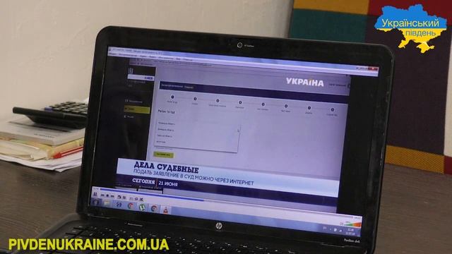 Сніданок з суддями. Херсон. 11. 07. 2018 смотреть онлайн