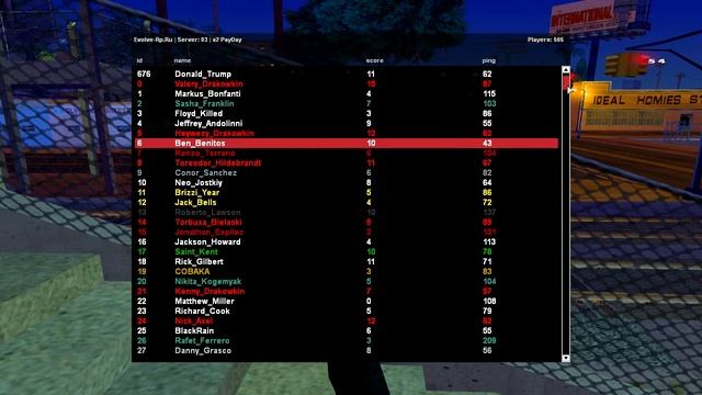 gta sa 2019 02 10 23 39 37 73 смотреть онлайн