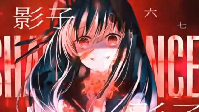Shadxwbxrn - Shadow Dance (1 Hour Loop)