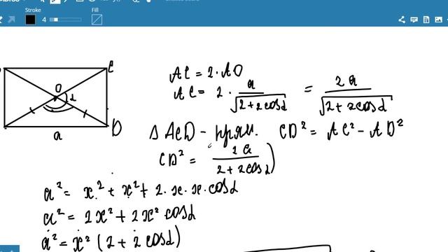 5 ЗАДАНИЕ смотреть онлайн
