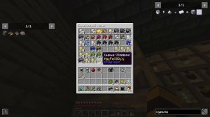 Электрическая доменная печь | GregTech Community Pack Modern 1.20.1