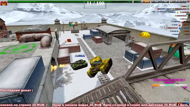 😈СТРИМ ТАНКИ ОНЛАЙН l ДЕНЬ СМЕХА УЖЕ В ТАНКАХ l ГОЛДЫ Х5 смотреть онлайн